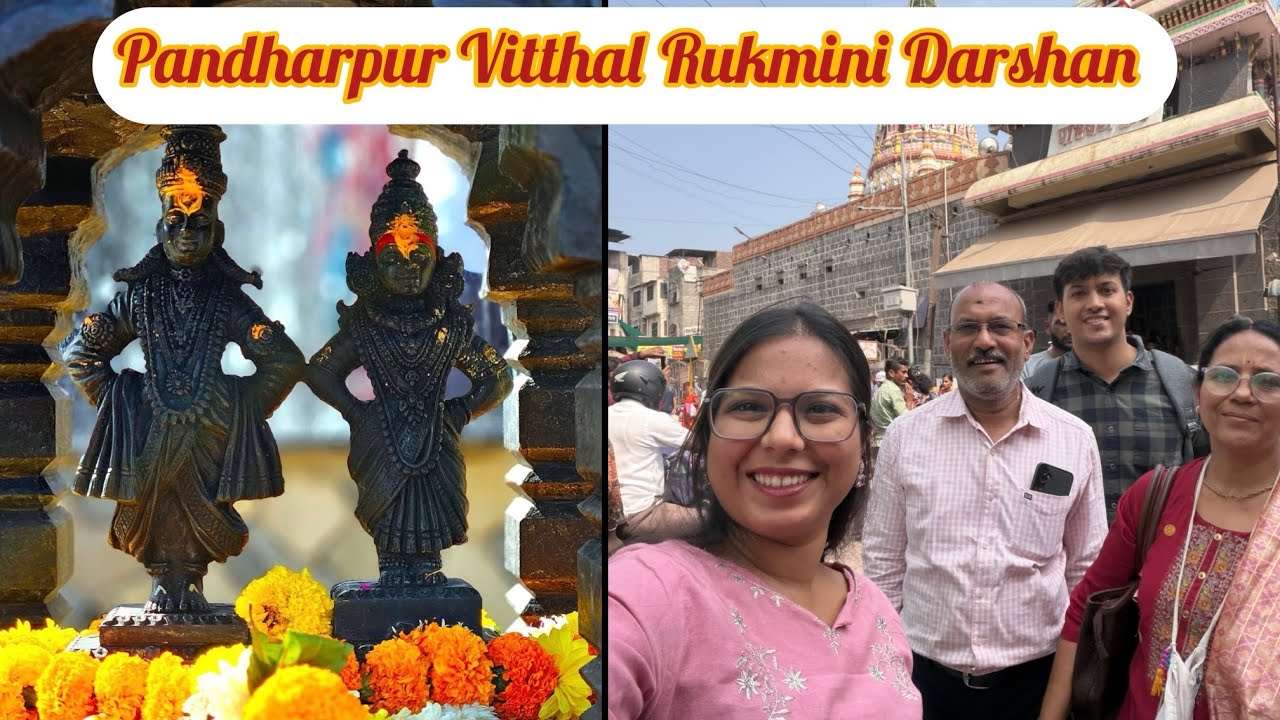 Pandharpur Darshan 🙏 | Vitthal Rukmini Mandir & Sant Bhakti