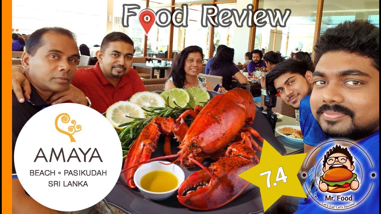 Amaya Beach Resort Pasikuda - Mr. Food Review - A Beautiful Beach Hotel in Sri Lanka with Tasty Food
