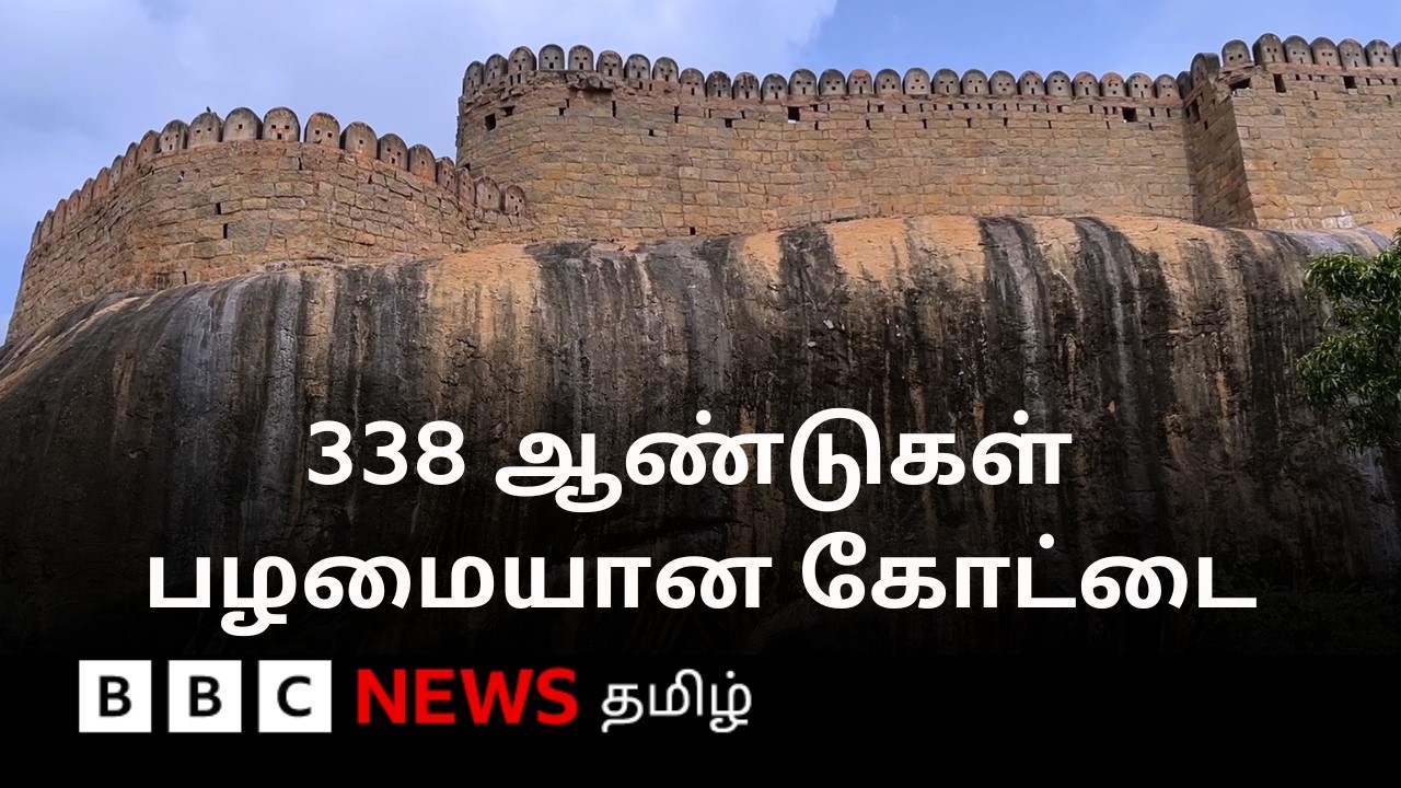 பல மன்னர்கள் ஆண்ட ஊர்; கம்பீரமாக காட்சியளிக்கும் திருமயம் கோட்டையை கட்டியது யார்? - Travel With Hema