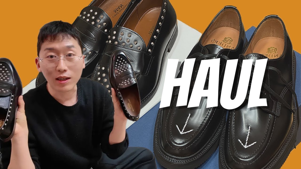 약간은 광기 어린.. 꼼데가르송 옴므 / 준야 와타나베 구두 하울