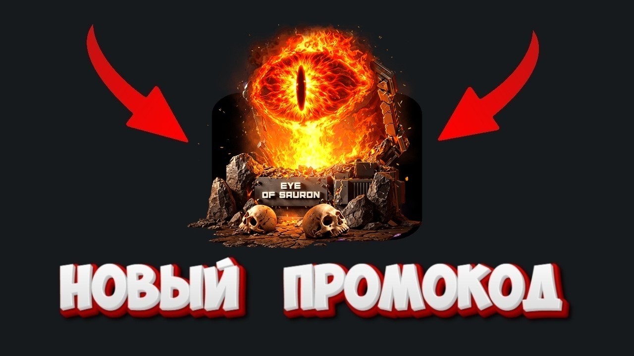 ЛУЧШИЕ РАБОЧИЕ ПРОМОКОДЫ НА GGSTANDOFF! ПРОМОКОД НА КЕЙСЫ ГГСТАНДОФФ! ПРОВЕРКА GGSTANDOFF