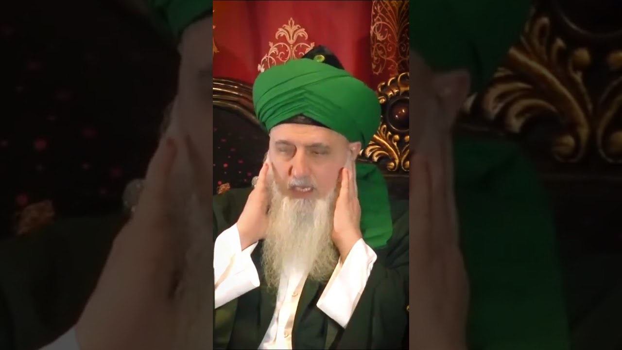 Surrender Your Hearing: Entering the Ocean of Ihtiba to Unveil Reality #ramadan