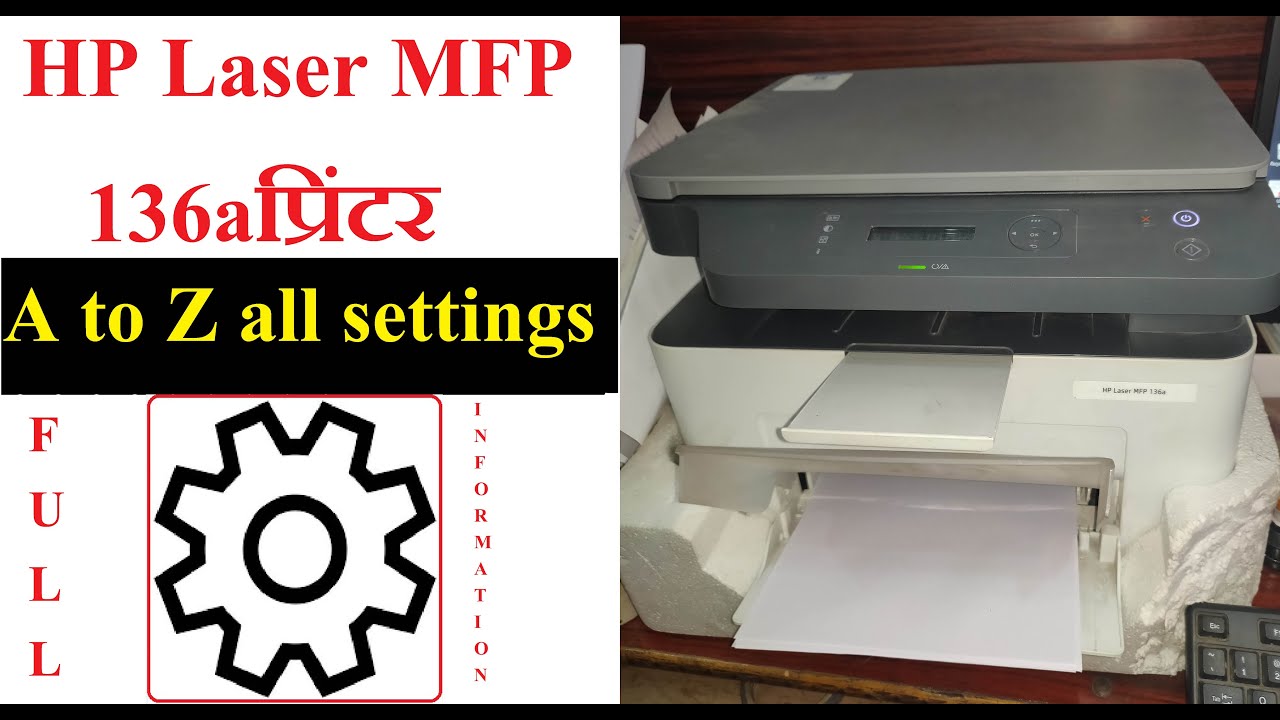 HP Laser MFA 136a settings/hp 136a/hp printer/hp laser mfp 138fnw printe