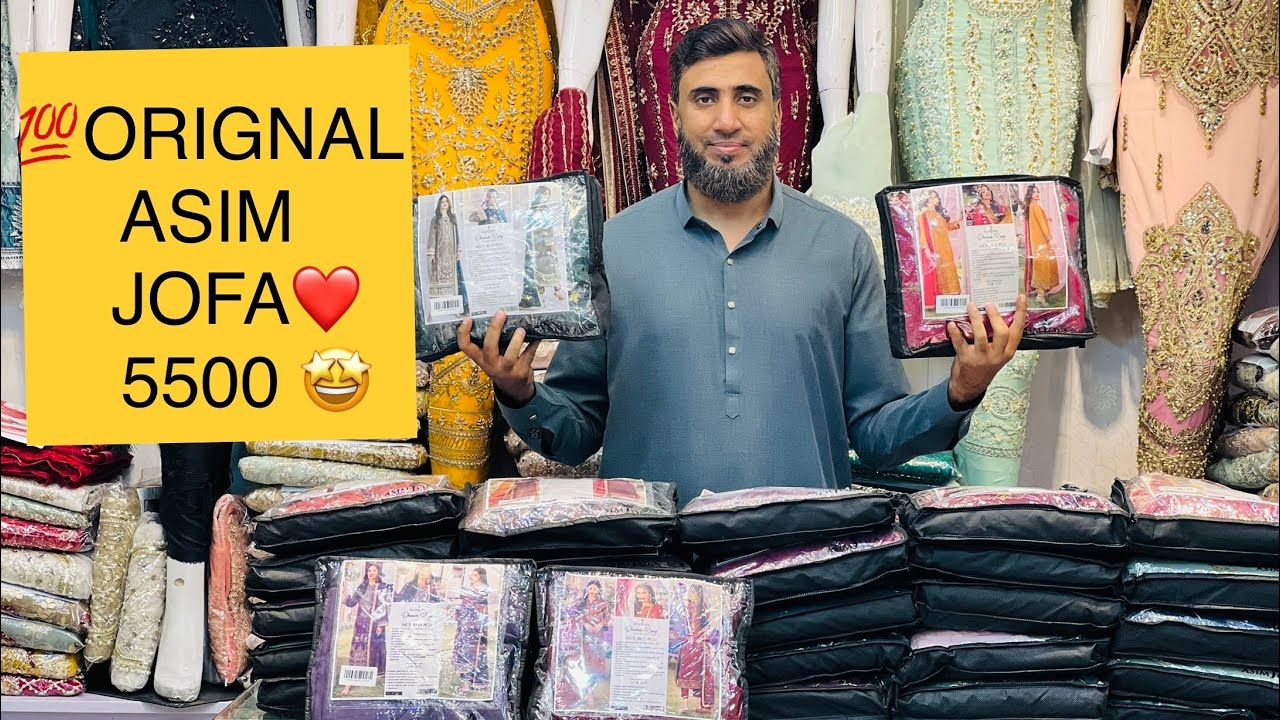 ASIM JOFA ❤️ Original Designer 😍 VOL DHANAK RANG  Collection 💕 5500 3pcs 😱 Party Wear Dresses