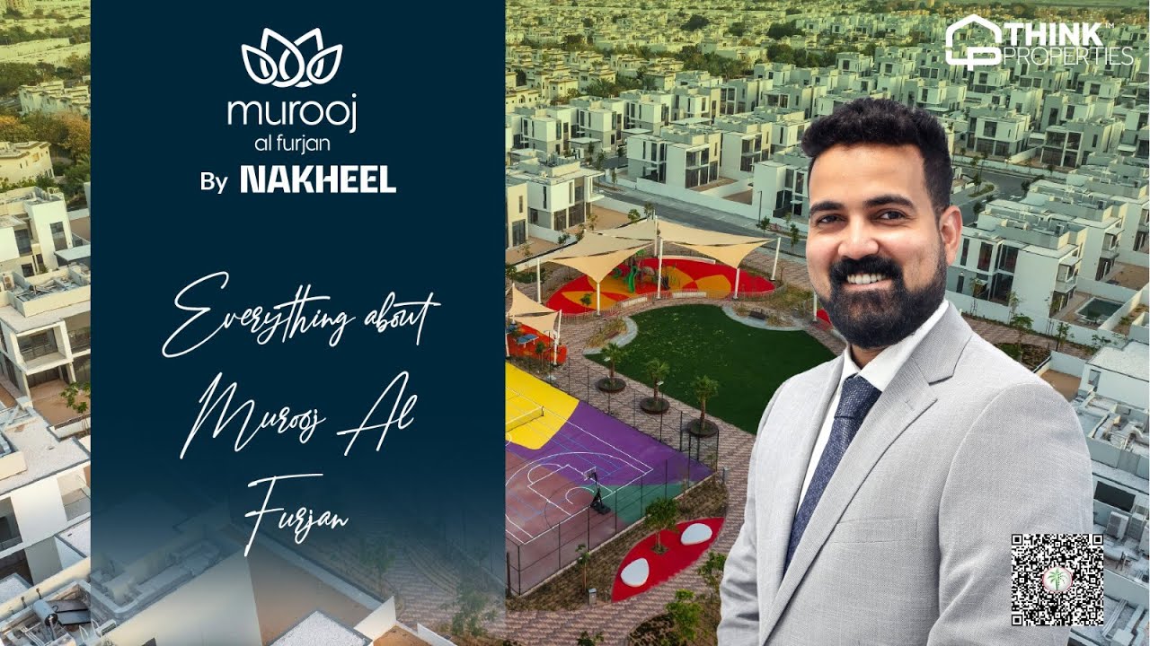 Murooj Al Furjan от Nakheel