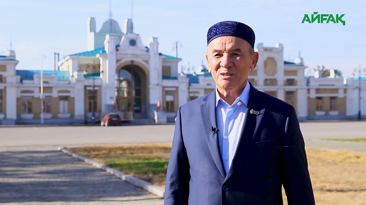 КИЕЛІ МЕКЕН: ТОҒЫЗ ЖОЛДЫҢ ТОРАБЫ - АРЫС