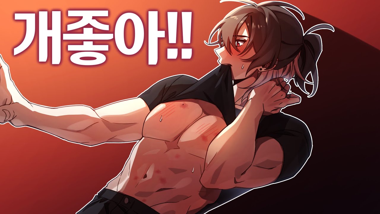 썸네일러가 미쳤어요 살려줏..