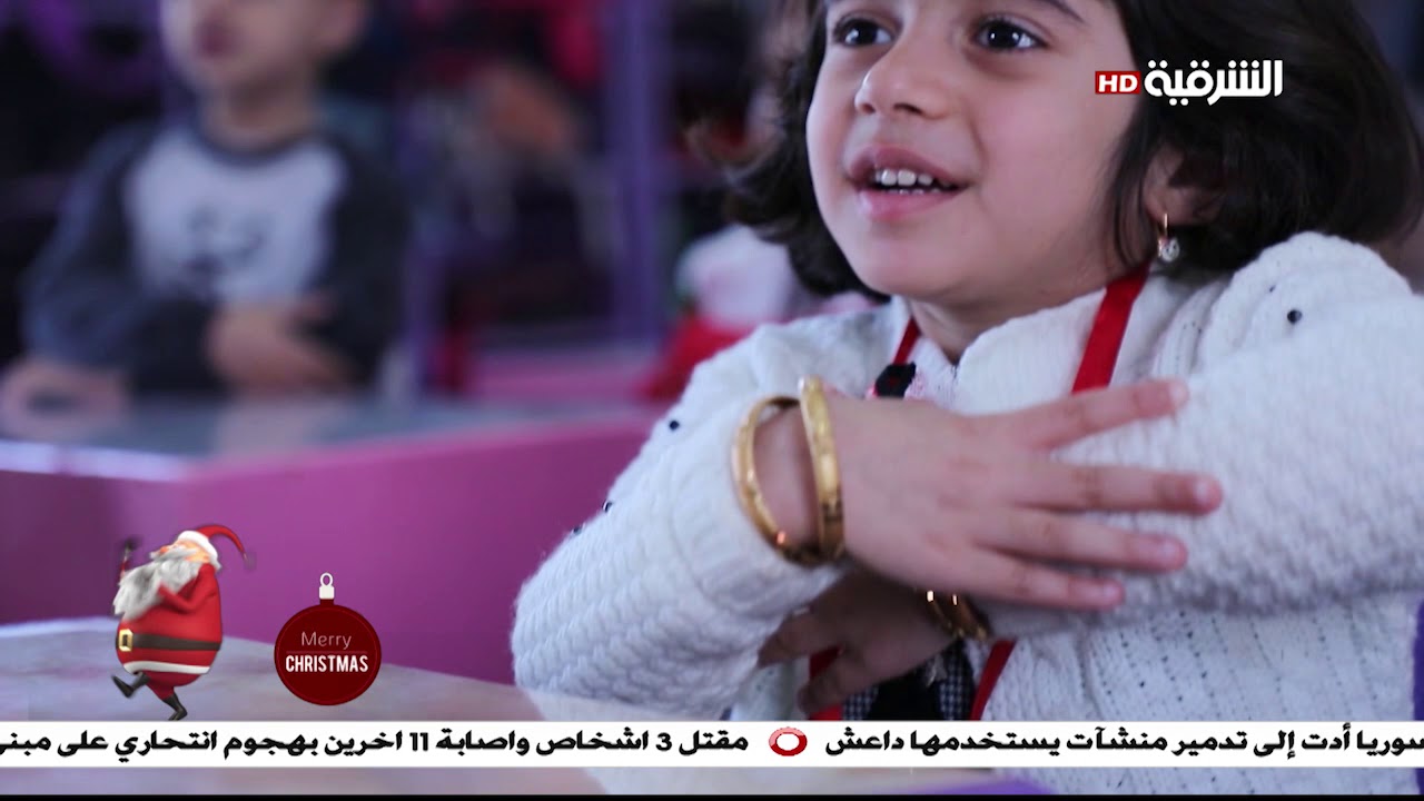 مسيحييون... اهل العراق الاصليون