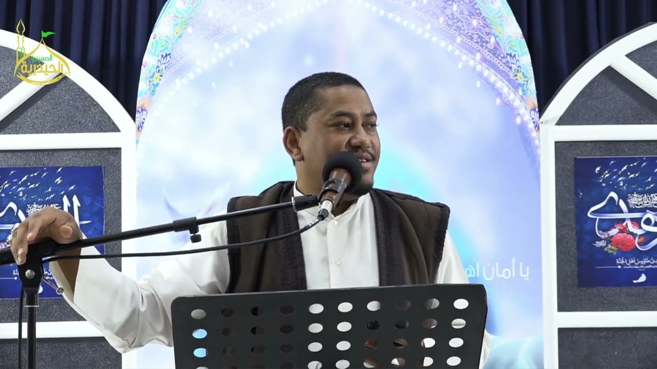 الشاعر: أبو تراب الأحسائي | احتفال مولد الامام الحجة عجل الله فرجه الشريف | 16 شعبان 1444هـ