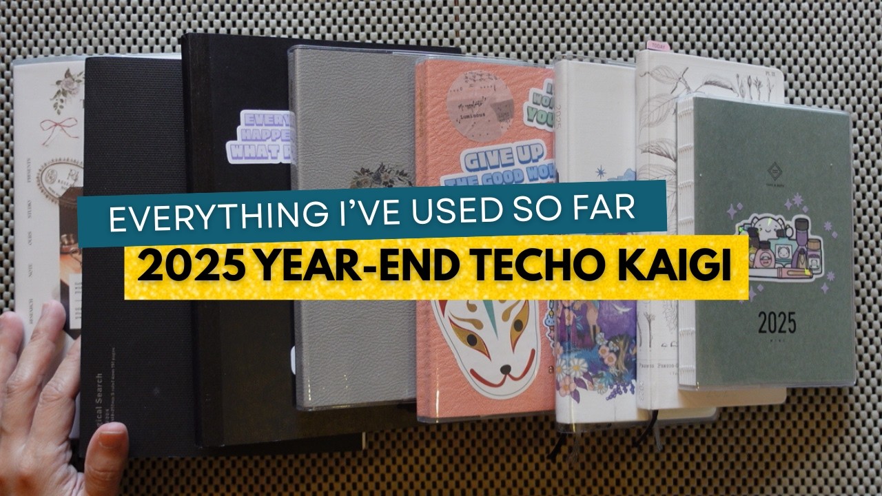 Всё, что я использовал в 2025 году | Techo Kaigi + Что сработало