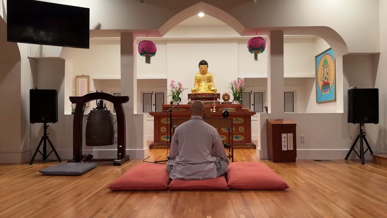 Evening Seon Meditation (저녁정진) Jan. 25, 2026
