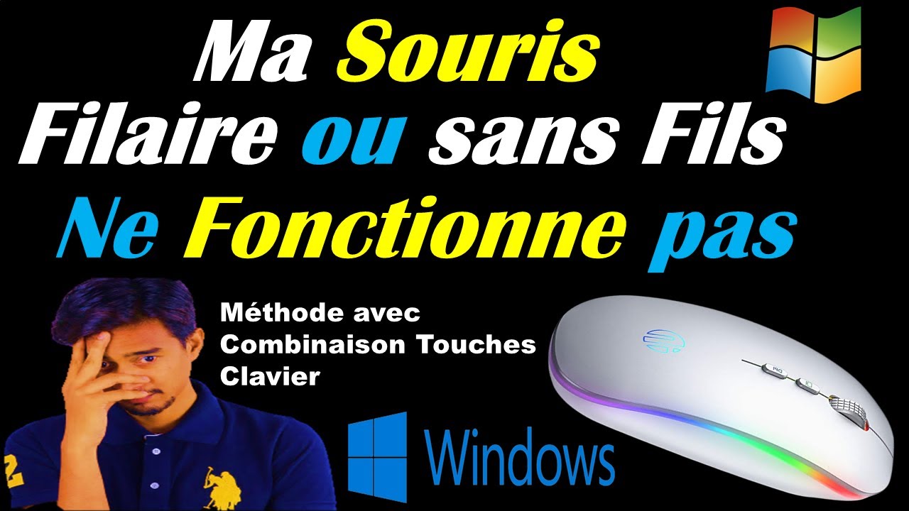 REPARER LA SOURIS QUI FONCTIONNE PAS SUR  PC WINDOWS (ORDINATEUR PORTABLE / FIXE