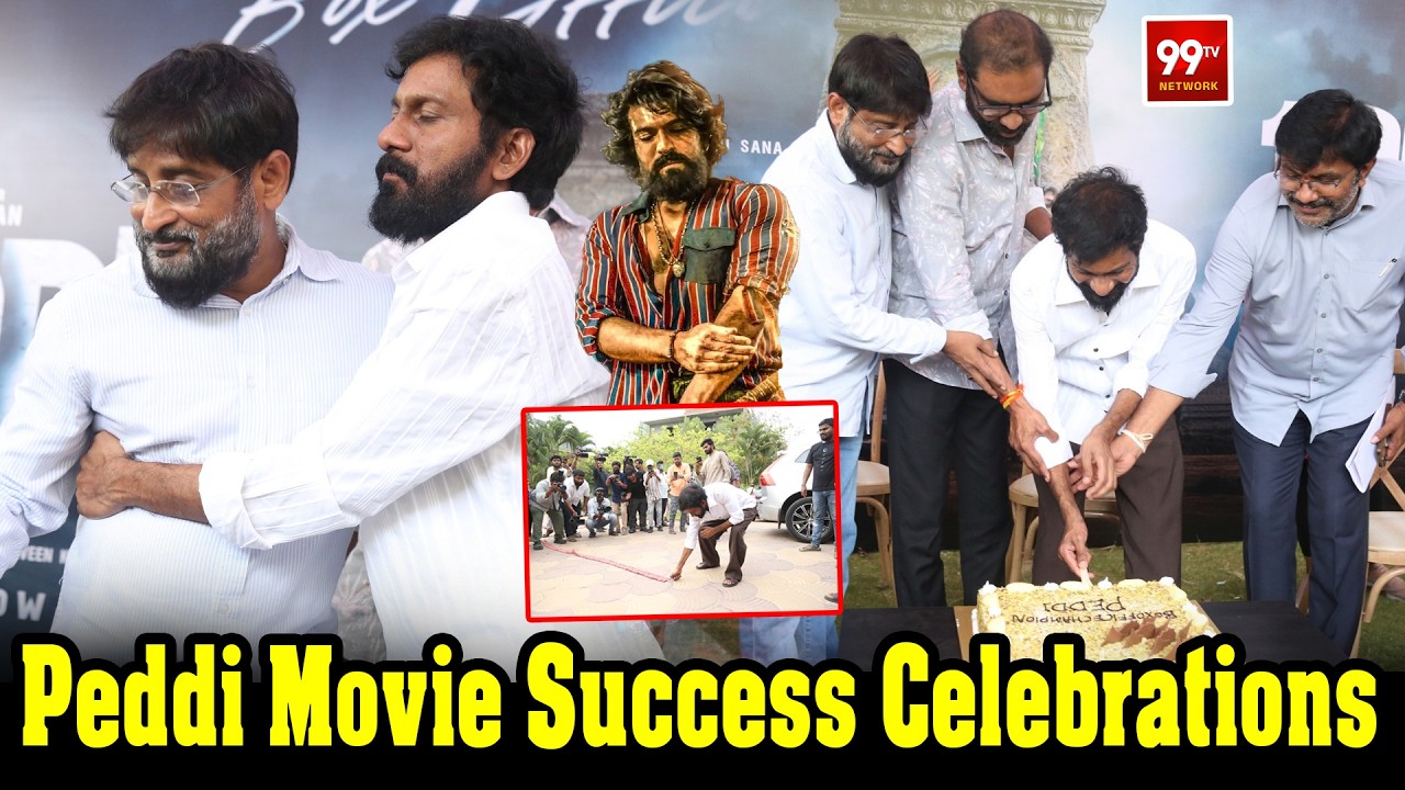 Peddi Movie Success Celebrations | Buchi Babu Sana | Ram Charan | Janhvi Kapoor | 99TV