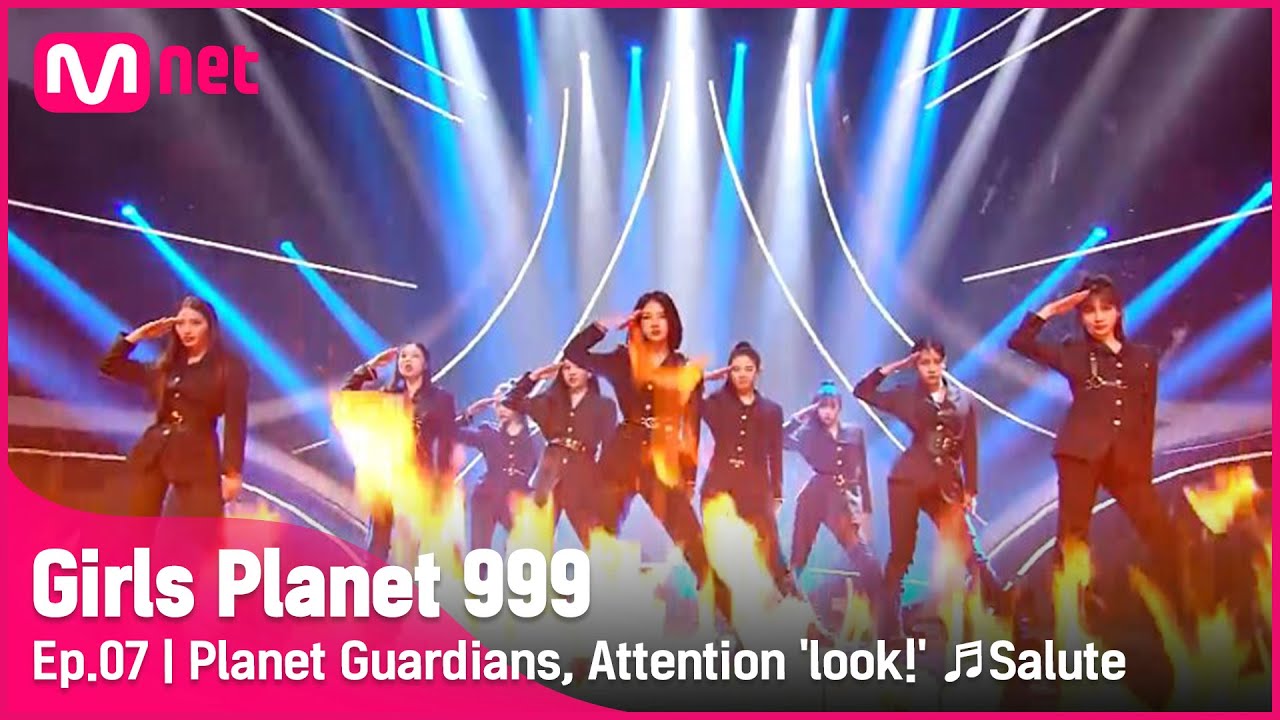 [7회] 플래닛 가디언 Attention 'look!' ♬Salute_Little Mix @COMBINATION MISSION | Mnet 210917 방송 [ENG]
