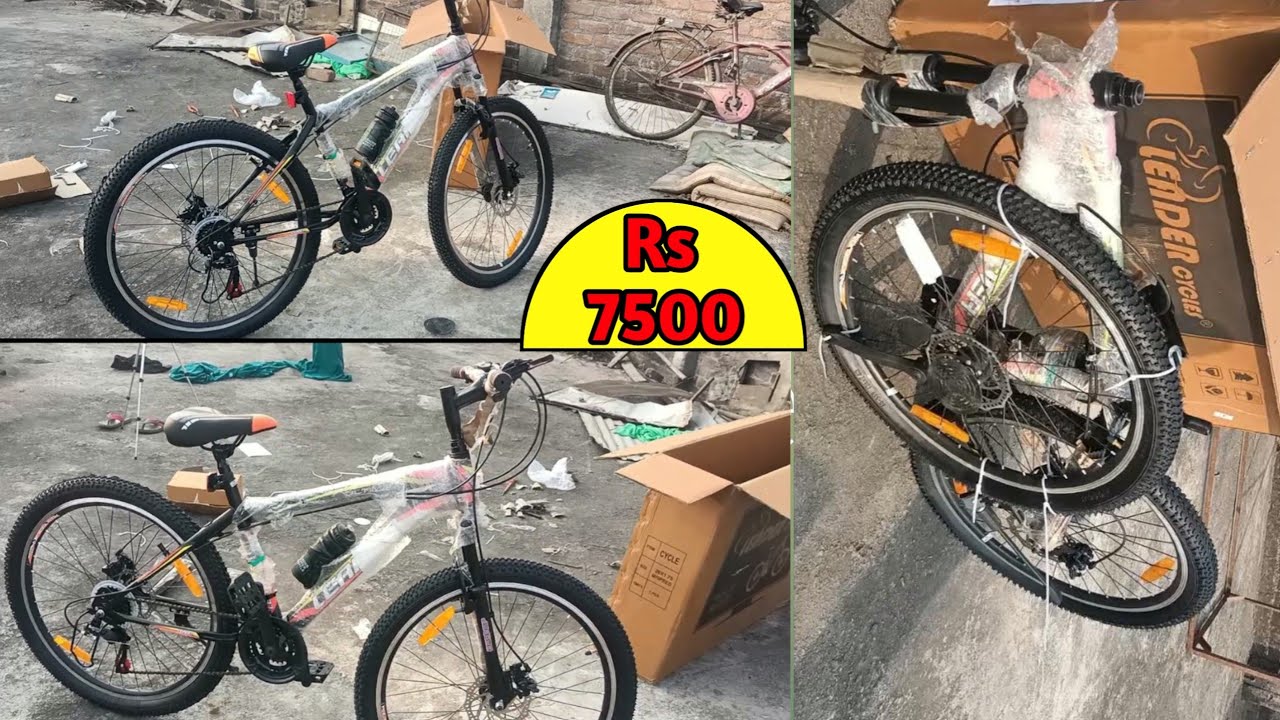 Leader ultima 26t Unboxing and full review in Hindi ।। @leadercycle How to assemble leader ultima।
