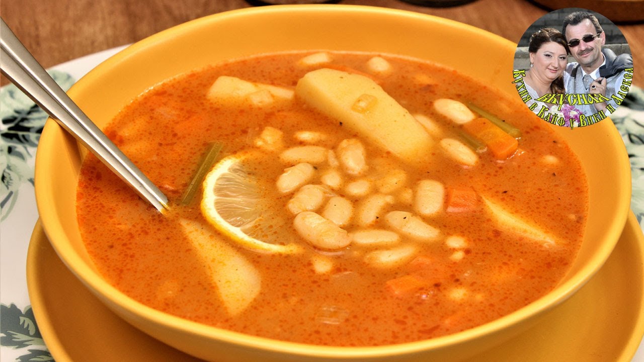 Обалденный постный суп из фасоли. Просто быстро, и очень вкусно.