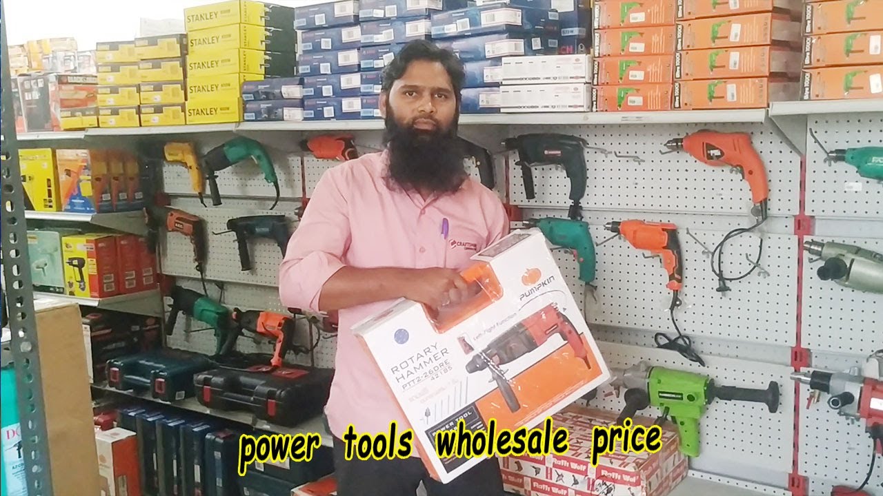 power tools  wholsle in coimbtore || less price powe tools ||  power  tools in coimbatore