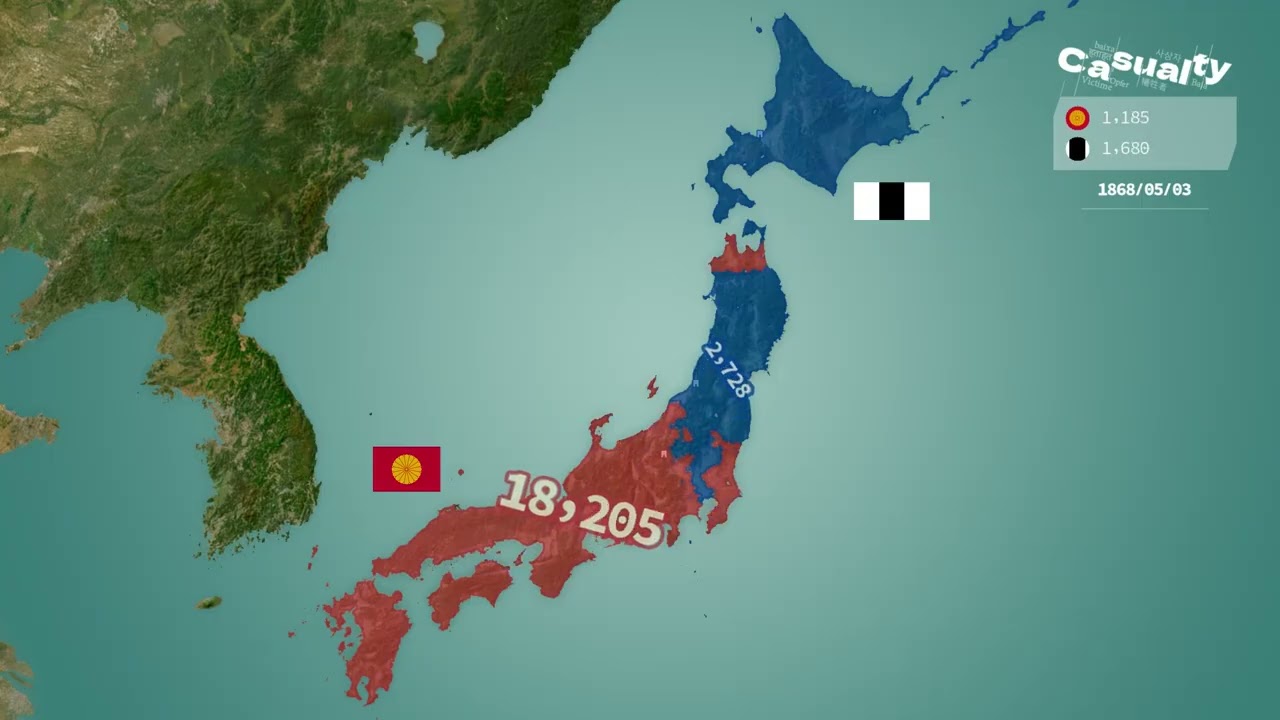 1868-1869 The Boshin War Animated Map丨戊辰戦争 #JapaneseRevolution