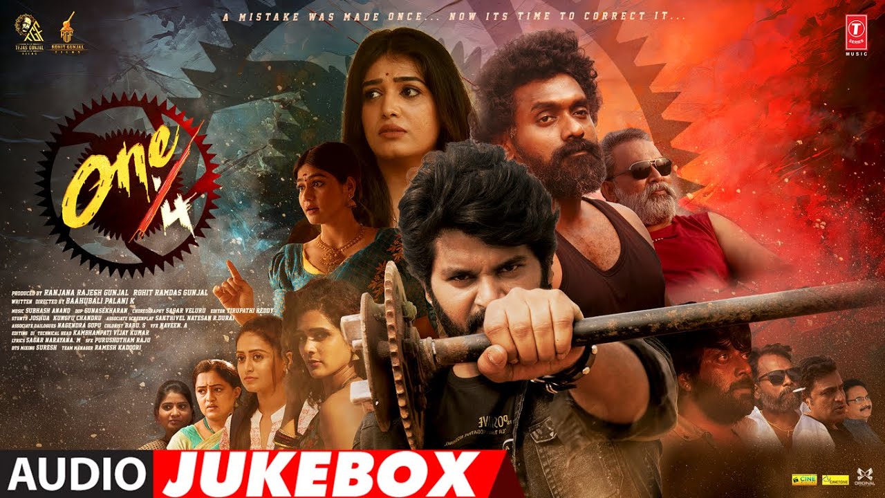 One/4 Audio Jukebox | Venkatesh Peddapalem,Temper Vamsi,Rx 100 K | Subhash Anand | Bahubali Palani