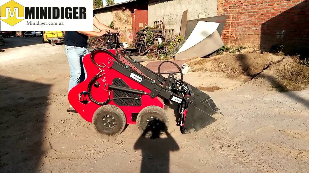 Мини погрузчик Марс 400 Тм Минидигер mini loader tm Minidiger