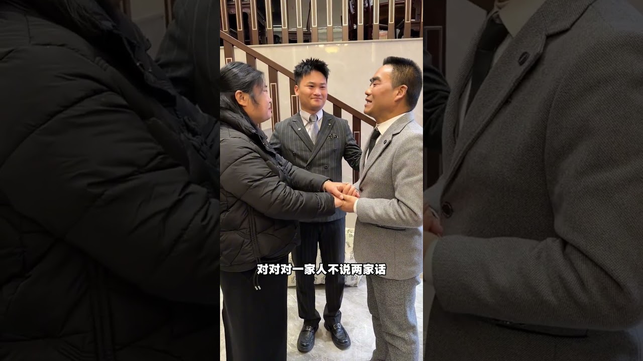 #Plot#Original video#Among all virtues filial piety comes first#Family