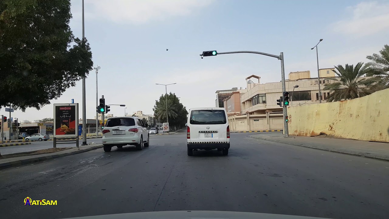 Ali Ibn Abi Talib Road, Riyadh | طريق علي بن أبي طالب، الرياض