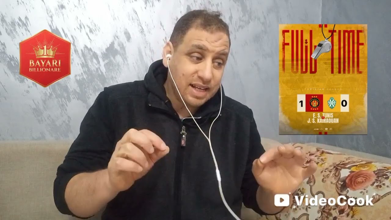 رغم إنتصار الترجي على القيروان🇧🇪تدهور كبير في أداء الفريق سببه الكنزاري❌دخلها بعضها و الضغط قوى عليه