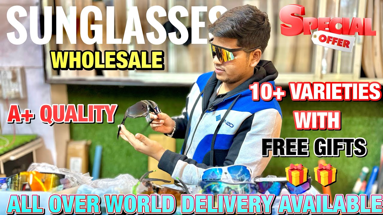 Top Quality Cricket Sunglasses Available | Starting From 200/- Only | Wholesale Price 2024