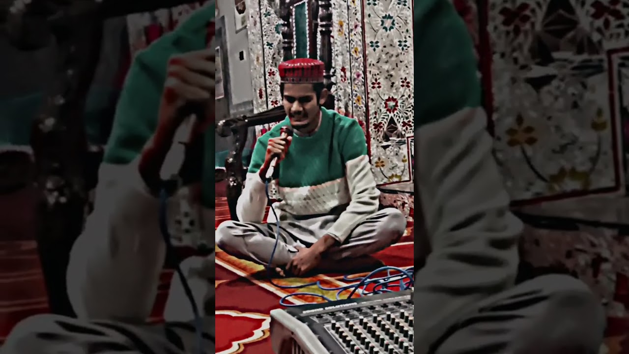 Huzoor meri to sari Bahaar aap sy hai ✨❤️ || NAAT ||