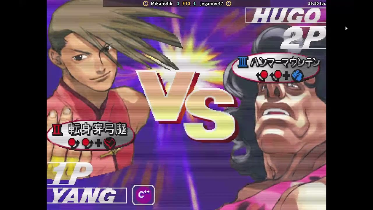Street Fighter 3rd Strike - My Ranked Archive #4 #3rdstrike #fightcade