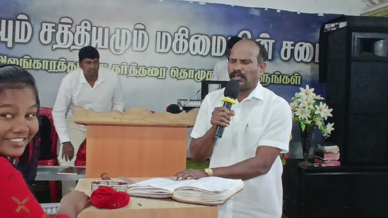 15.02.26  பாடல் ஆராதனை நேரம் 
