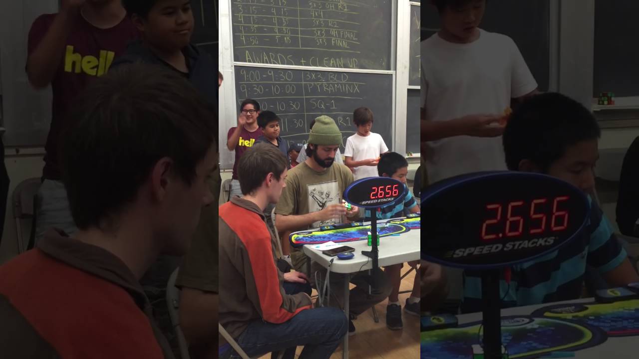 11.58 Official 3x3 Single [Berkeley Summer 2016]