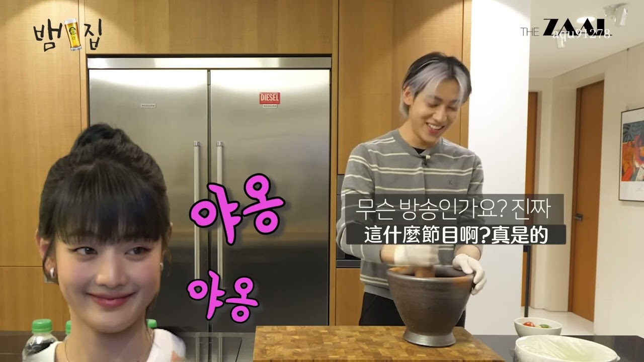 [Got7]中字| Bam家泰國特集/互相不覺得對方好看的真朋友 ft. Minnie