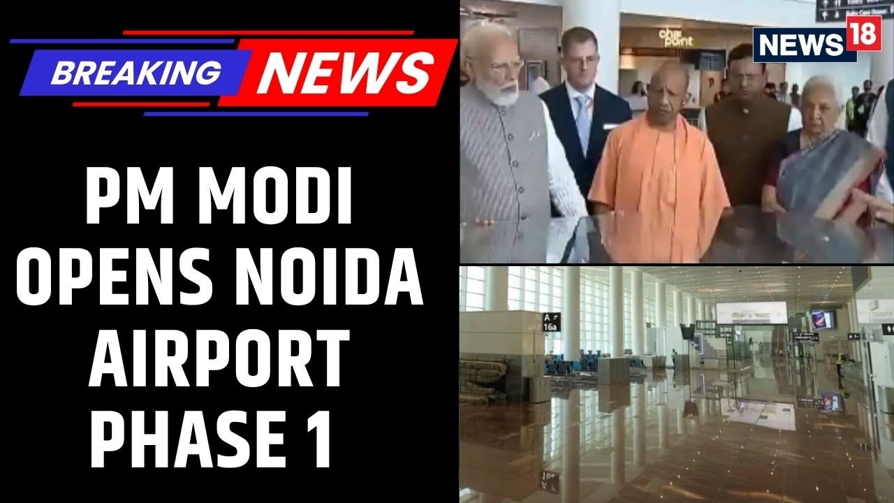 PM Modi Opens Noida International Airport Phase 1 Today | India&rsquo;s Largest Airport! | News18