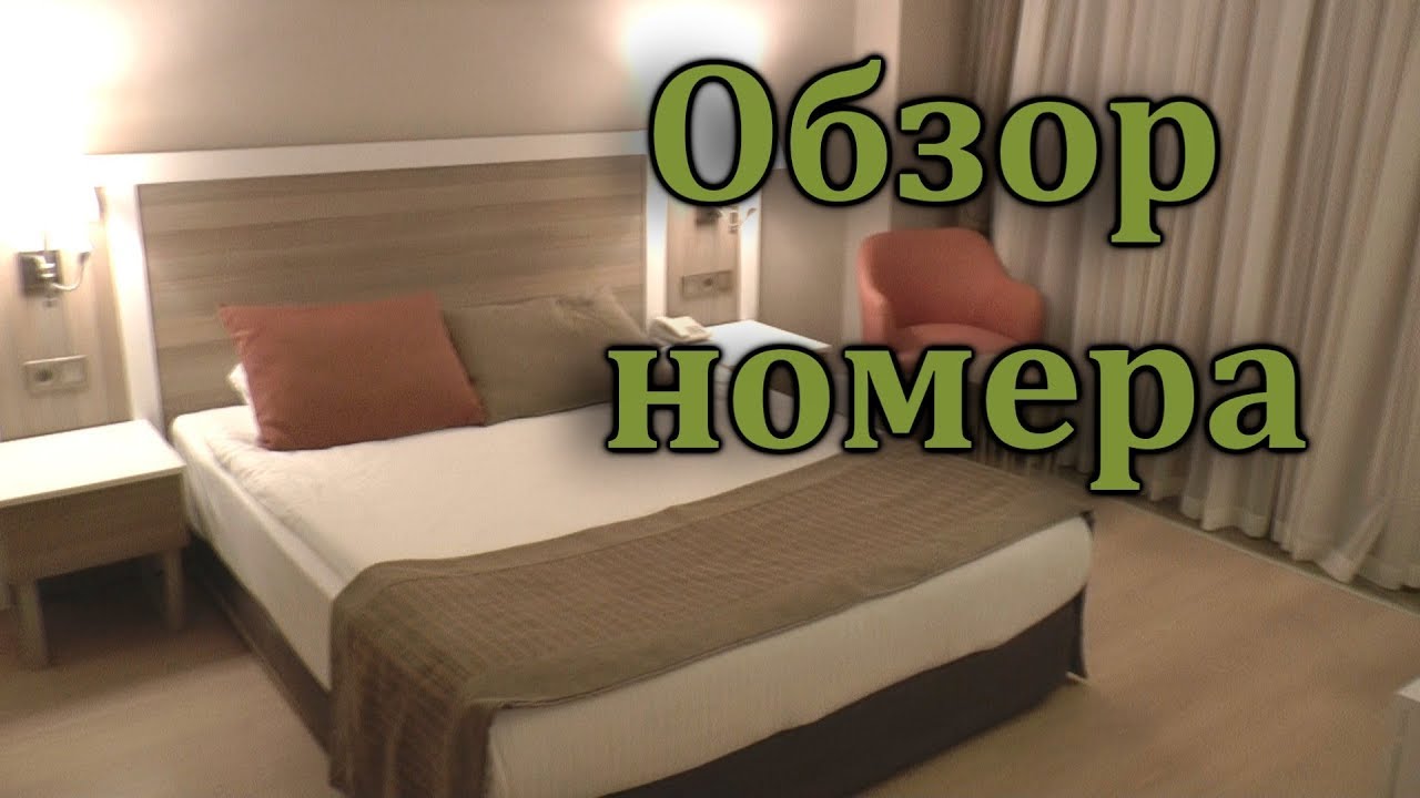 Port river hotel & spa 5*/Обзор семейного номера ( family room)