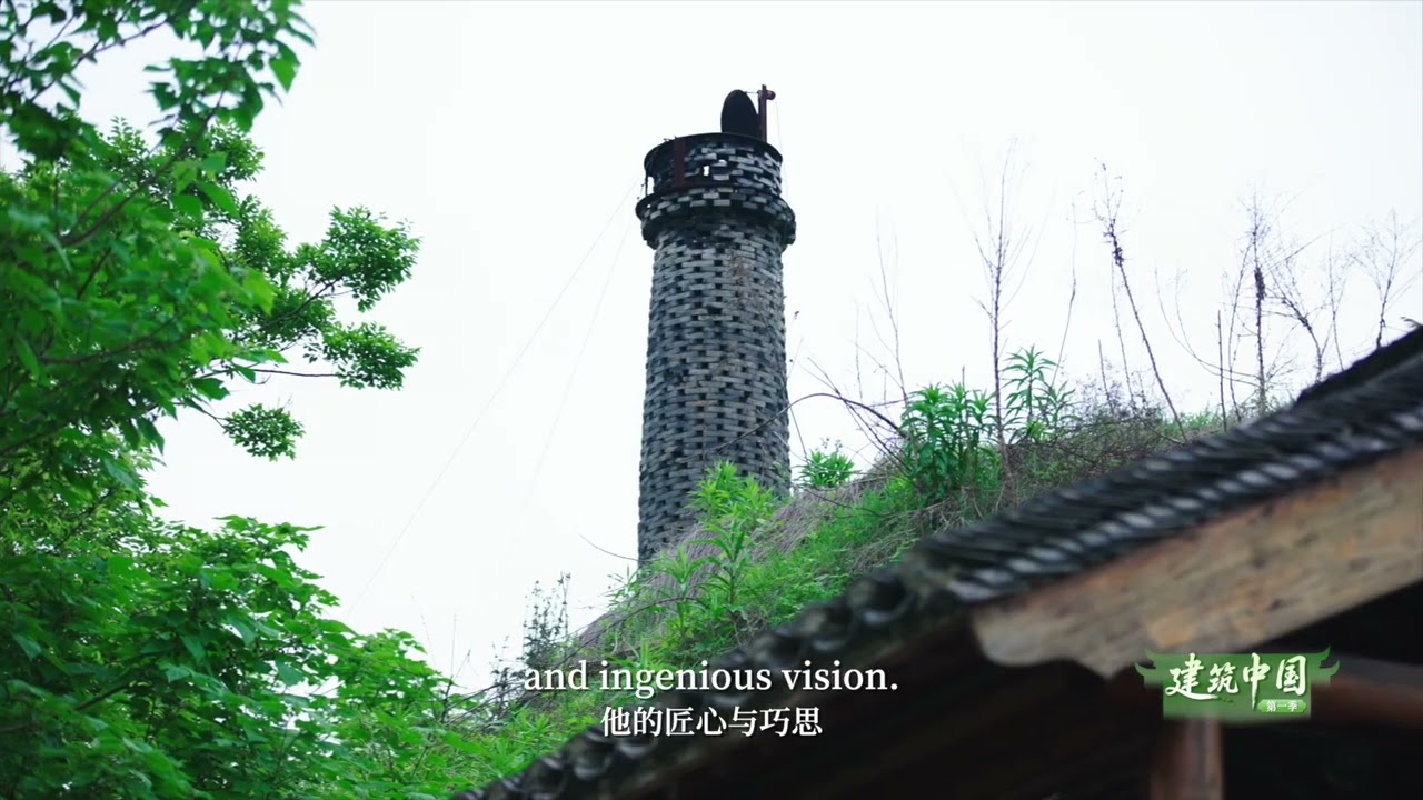 御窑金砖博物馆由刘家坤建筑师设计 他以一块砖的视角 讲述了一段从泥土到紫禁城的传奇 这里的每一处都可以看到他的匠心与巧思《建筑中国》Architectural China