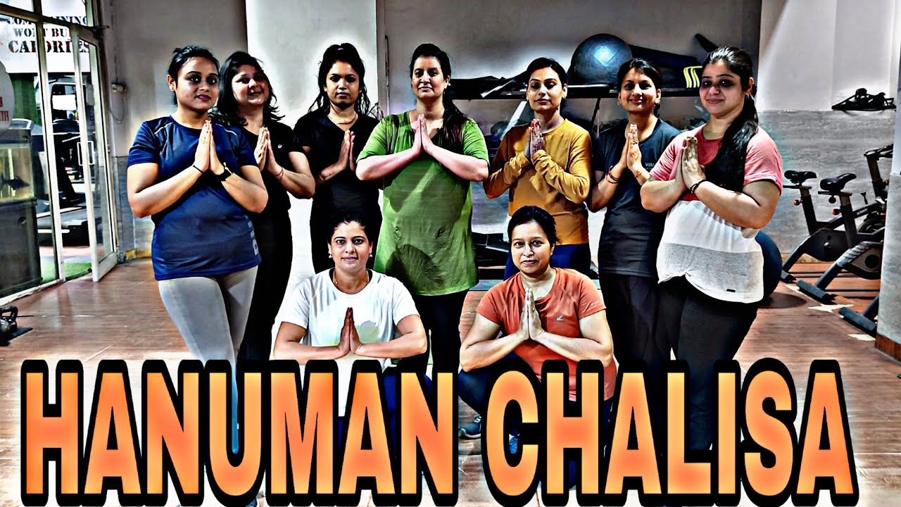 SHREE HANUMAN CHALISA | ZUMBA FITNESS DANCE :
