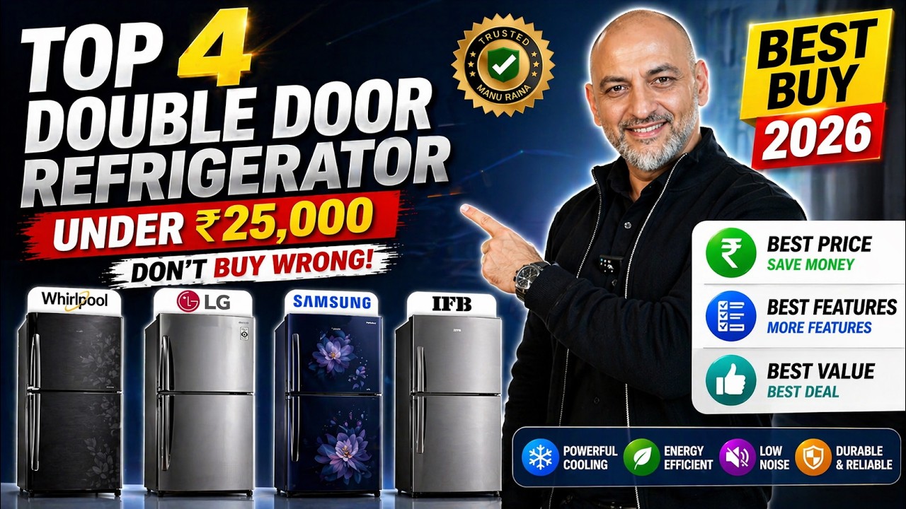 best refrigerator under 25000 | best double door refrigerator | best refrigerator 2026