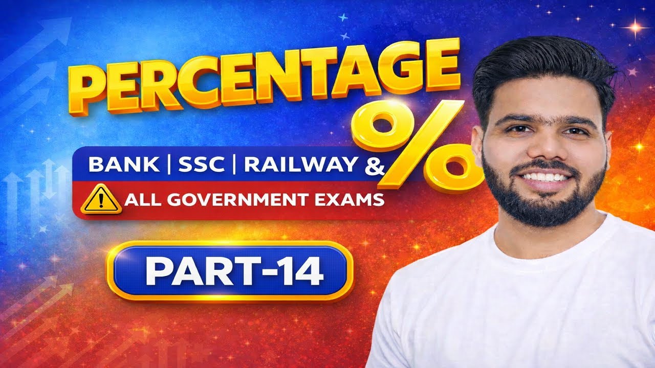 Percentage Tricks | Percentage Questions | Bank SSC Railway Maths|part 14|@mw