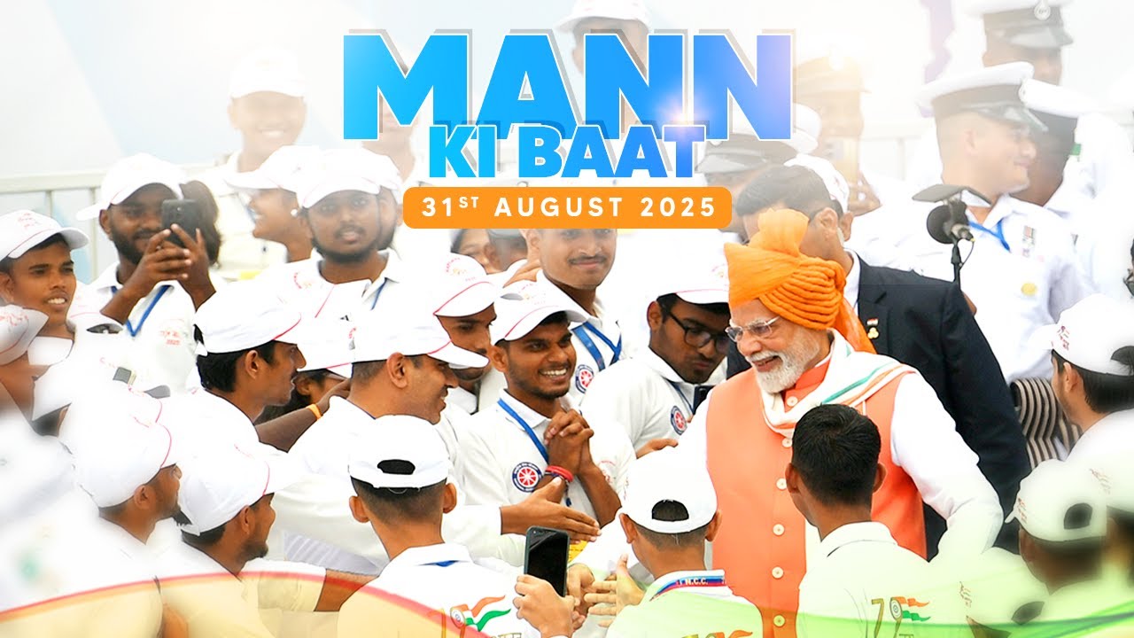 PM Modi Live | Mann Ki Baat 125th Episode Live Broadcast