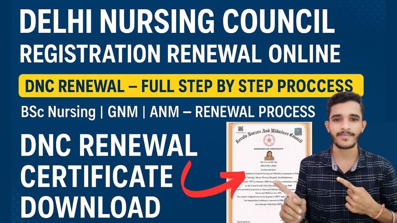 delhi nursing council registration renewal online | dnc registration renewal online | DNC renewal | 