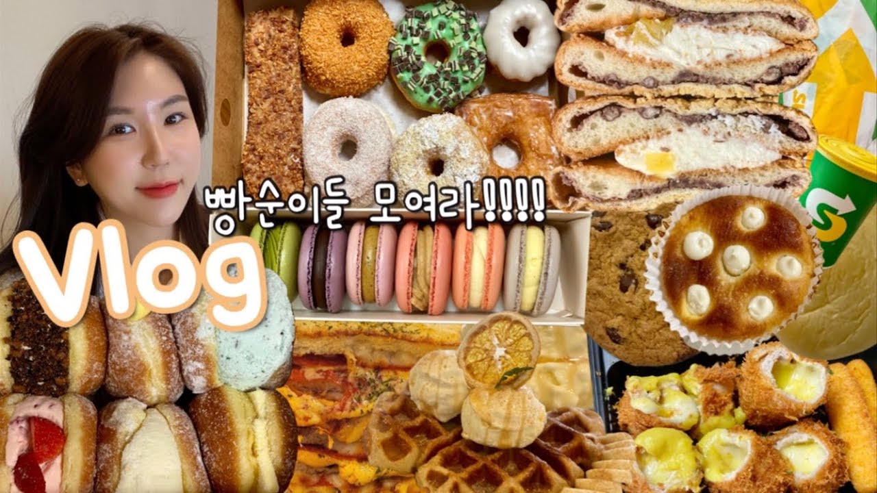 Подзаголовок) Один прием пищи в деньㅣMukbang VLOGㅣПерееданиеㅣ23: 1 прерывистое голодание ДИЕТА