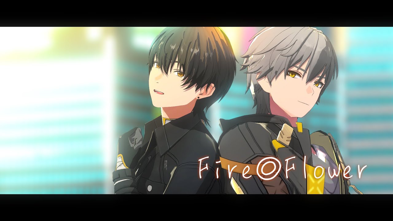【鳴潮×スターレイル／MMD】「Fire◎Flower」漂泊者 相里要 ブラント×開拓者 アベンチュリン アナイクス【Wuthering Waves×Honkai: Star Rail 】
