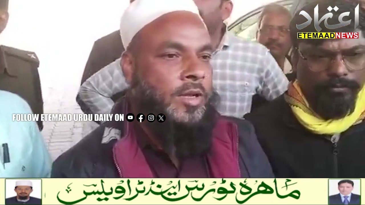 Madhya Pradesh: Bulldozer Action On Muslim man's School, mistaking it for a madrasa