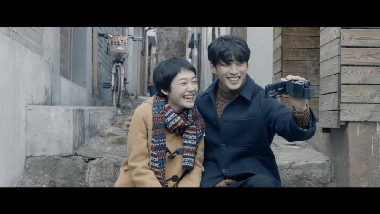 [OFFICIAL] M/V 슈가볼 '두려워질만큼'