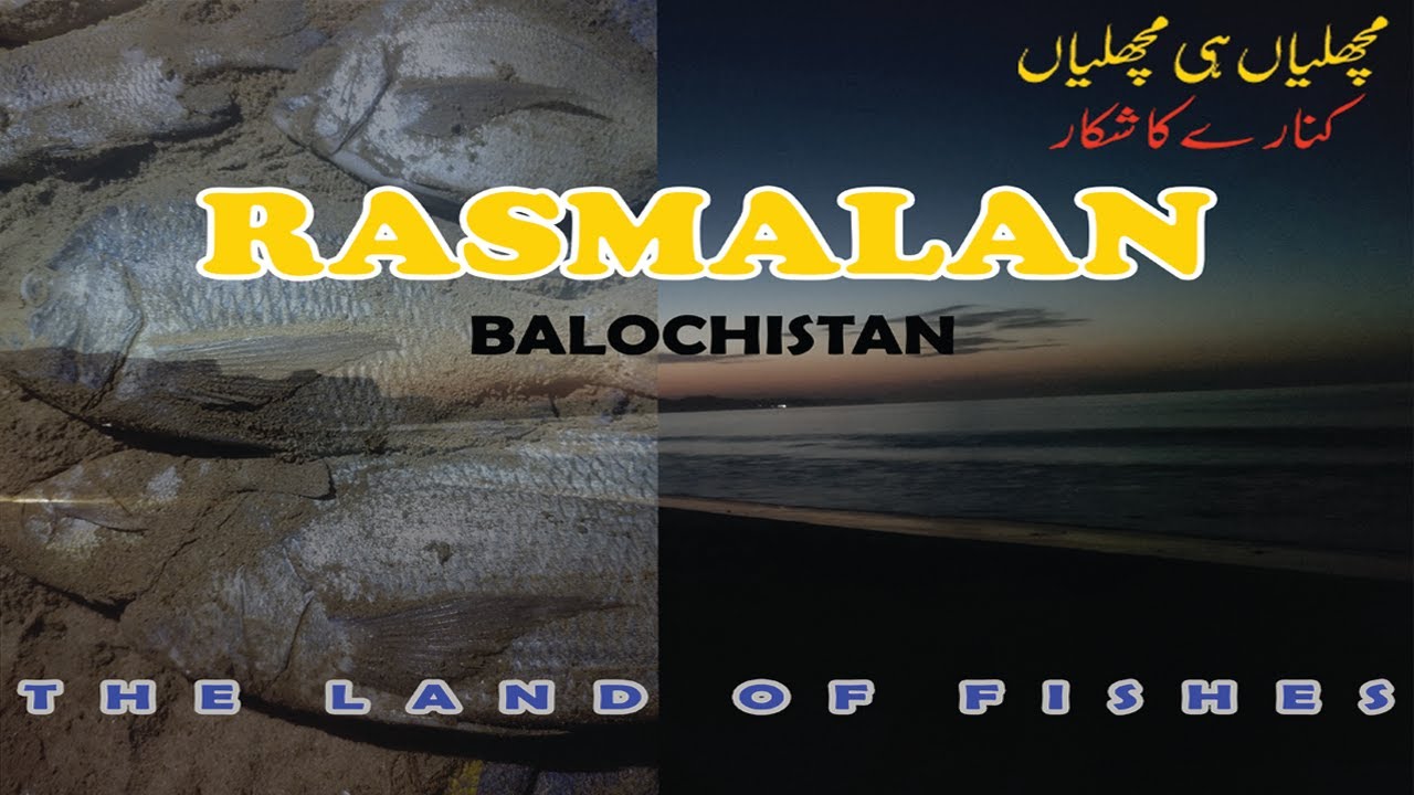 Rasmalan Fishing || Kundmalir || Karachi Fishing || Balochistan