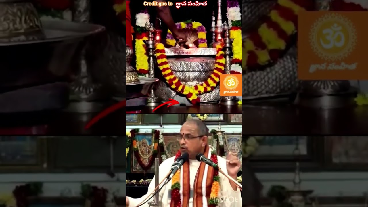Chaganti Koteswara Rao explains the special features of Mopidevi Subramanya Swamy #mopidevi #subramanyaswamy