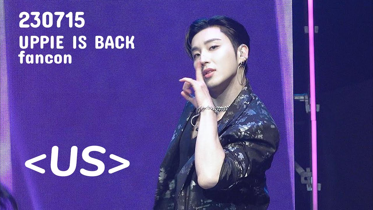 [4K]230715 문종업 UPPIE IS BACK 팬콘 US 직캠 MOONJONGUP focus