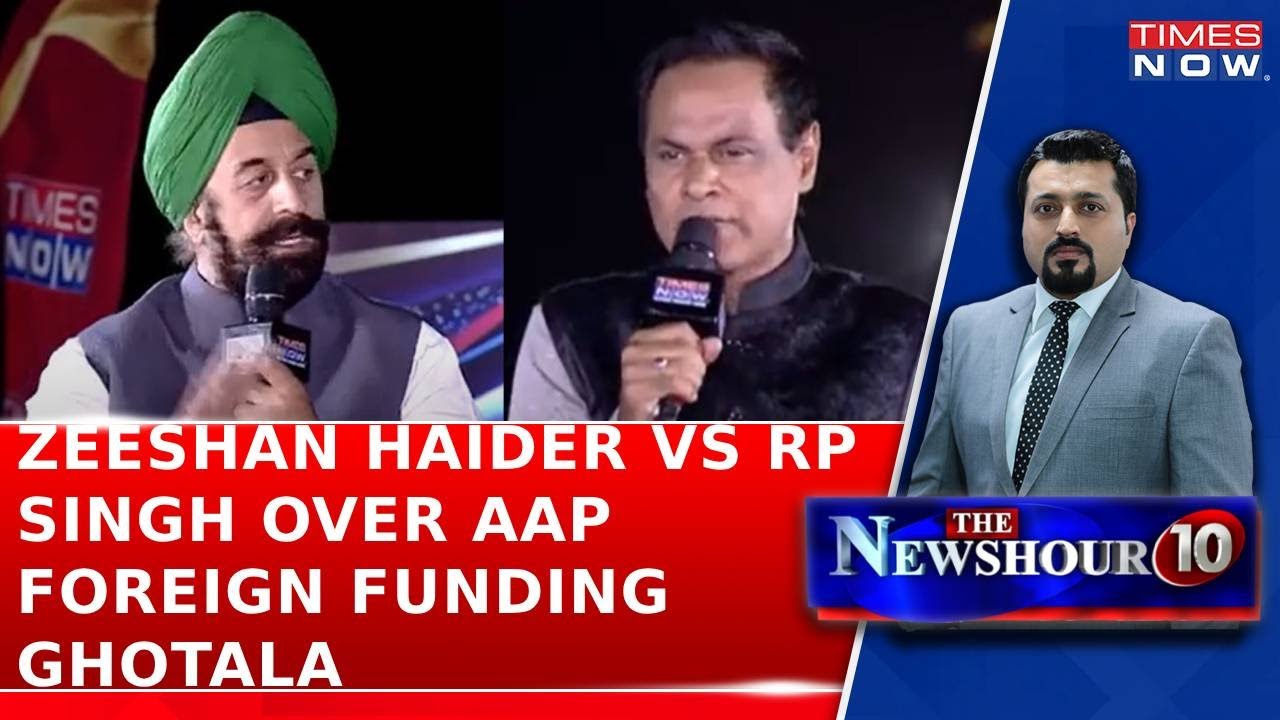 AAP Foreign Funding Ghotala: Zeeshan Haider Downplays Allegations Against AAP; RP Singh Hits Back