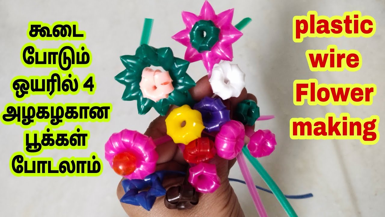 Plastic wire Flower Making tutorial 4 type flowers making tutorial wire koodai poduvathu eppadi